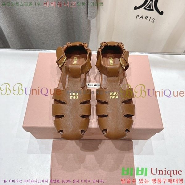 ̿̿  M50994456