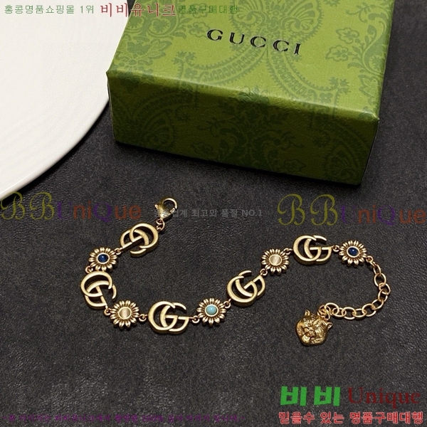   G12U433088-6