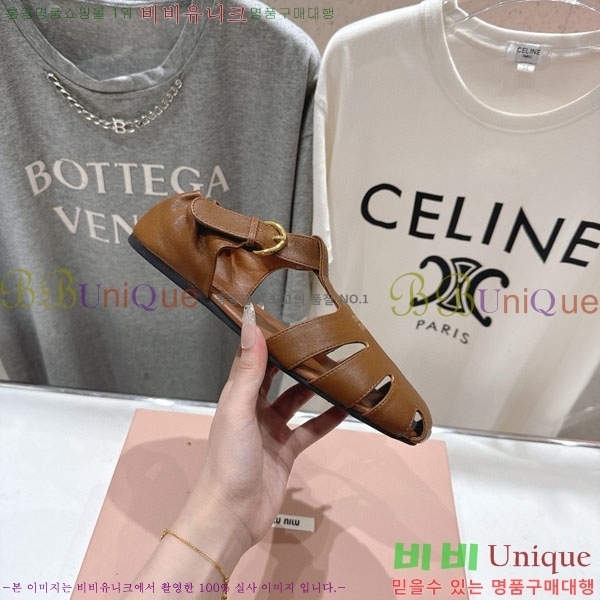 ̿̿  M50994456