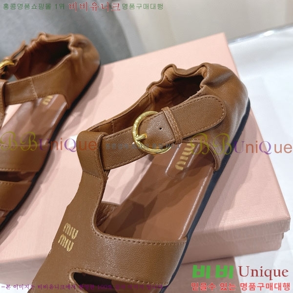 ̿̿  M50994456