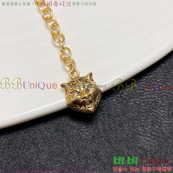   G12U433088-6