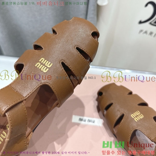 ̿̿  M50994456