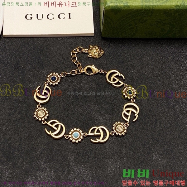   G12U433088-6