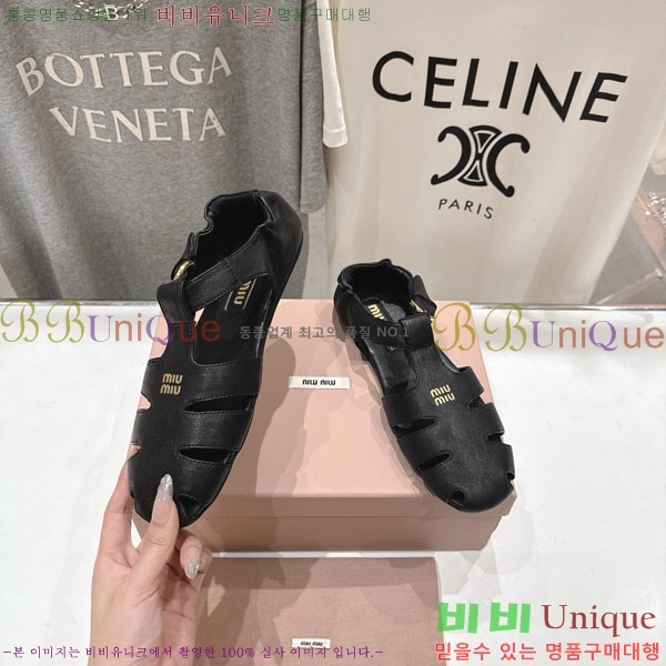 ̿̿  M50994456-1