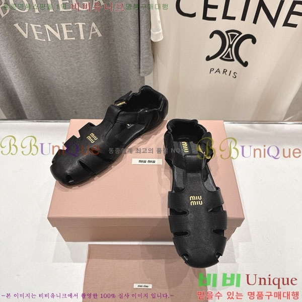 ̿̿  M50994456-1