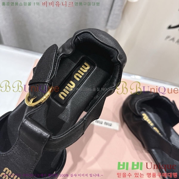 ̿̿  M50994456-1