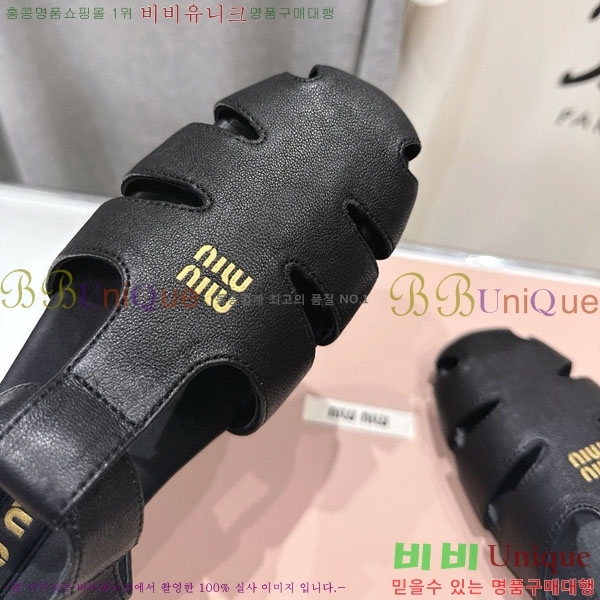 ̿̿  M50994456-1