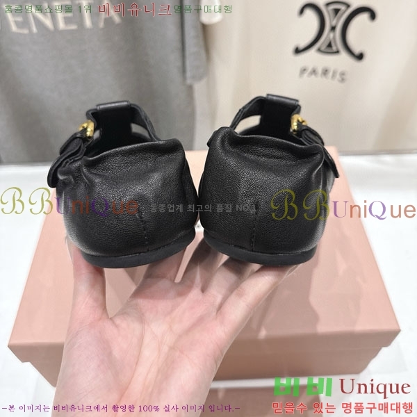 ̿̿  M50994456-1
