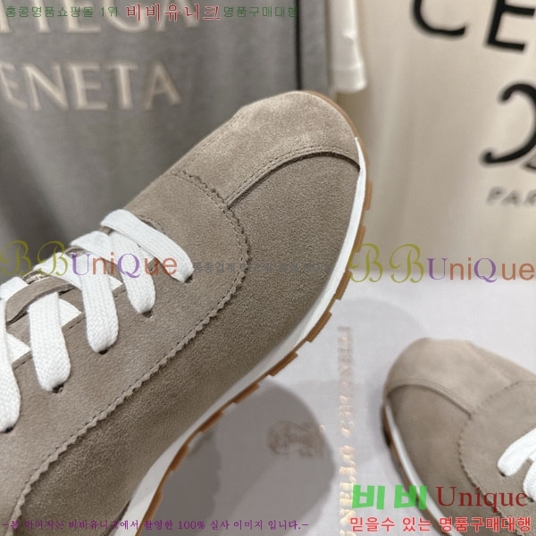  ڷ ġڸ Ŀ B5588051-2