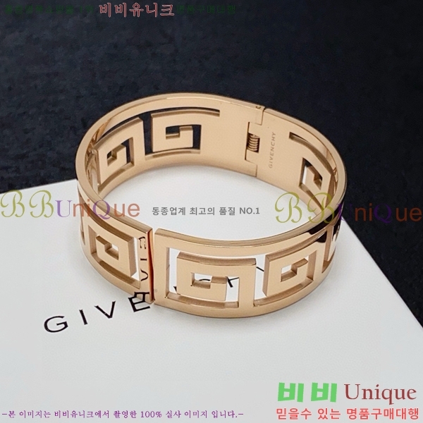   GIV199302-1