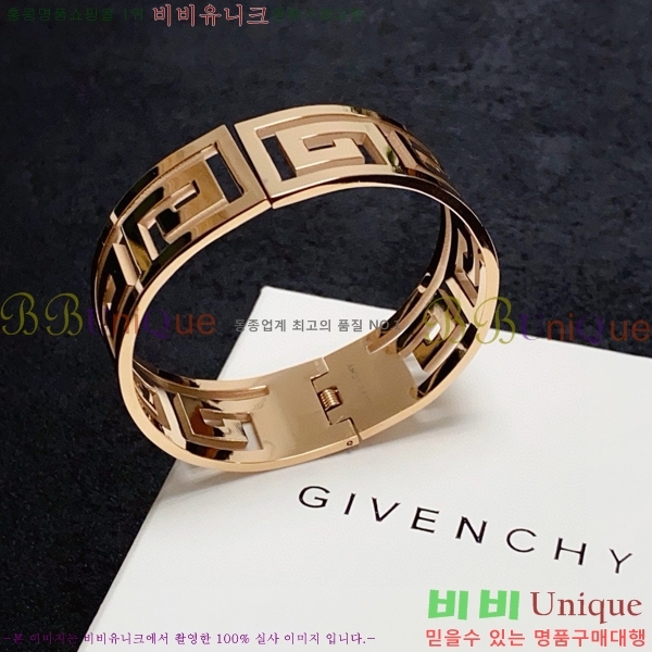   GIV199302-1