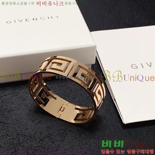   GIV199302-1