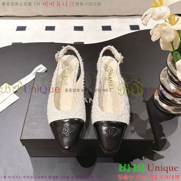  *  CH2102805-1