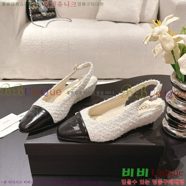  *  CH2102805-1