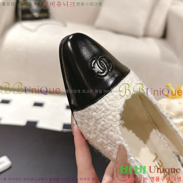  *  CH2102805-1
