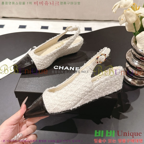  *  CH2102805-1
