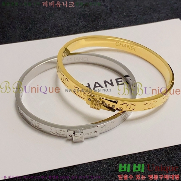 *  CH6600234-7