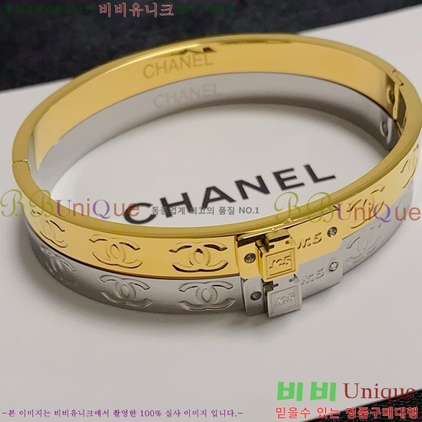 *  CH6600234-7