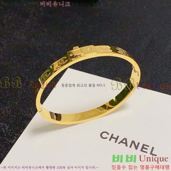 *  CH6600234-7
