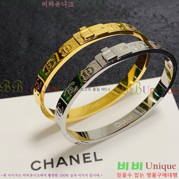 *  CH6600234-7