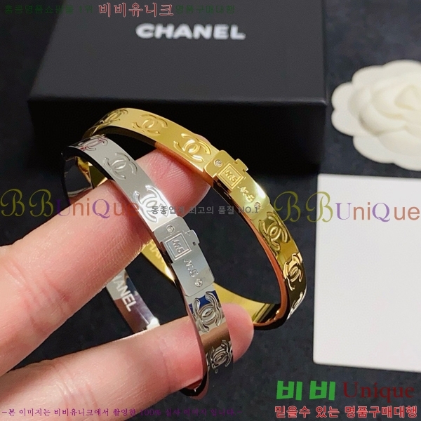 *  CH6600234-7