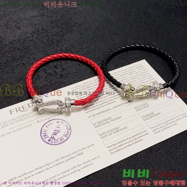   FRE9302-4