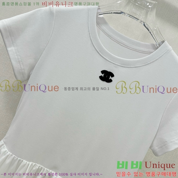  * ǽ CHA4436-6