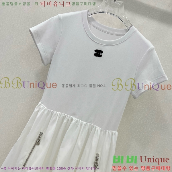  * ǽ CHA4436-6
