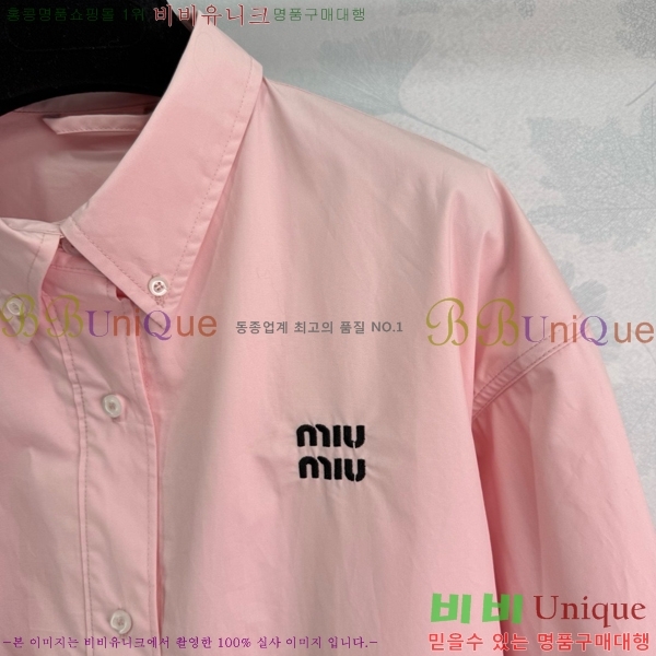  ̿̿ Ŷ MU12550-6