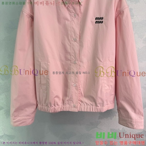  ̿̿ Ŷ MU12550-6