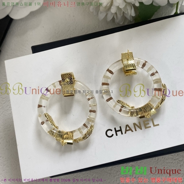 * Ͱ CH00388770-5