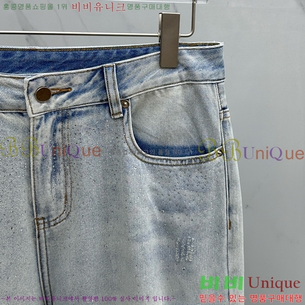  ũ û KC2522397