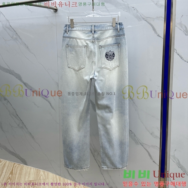  ũ û KC2522397