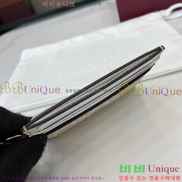 #���� ī�� ���̽� ��Ʈ�� 819121-122