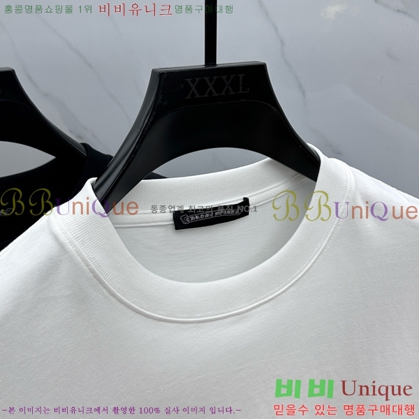  ũ  Ƽ CH2536756-2