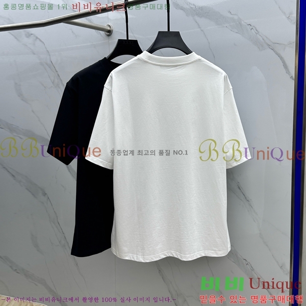  ũ  Ƽ CH2536756-2