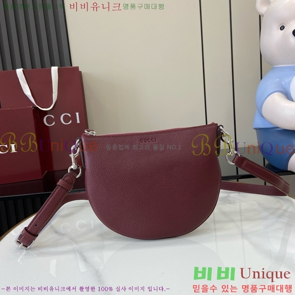 #  ũν ‎824529-481