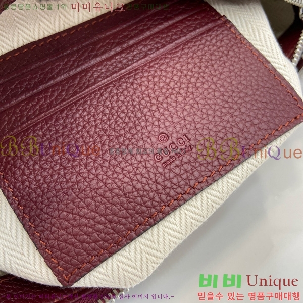 #  ũν ‎824529-481