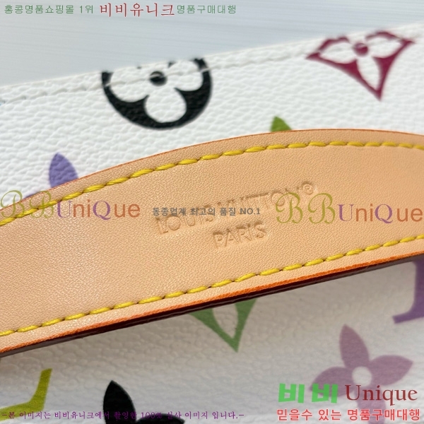 ̺ LV x TM  ׷ Ƽ÷ ũ Ʈ GM GI1307