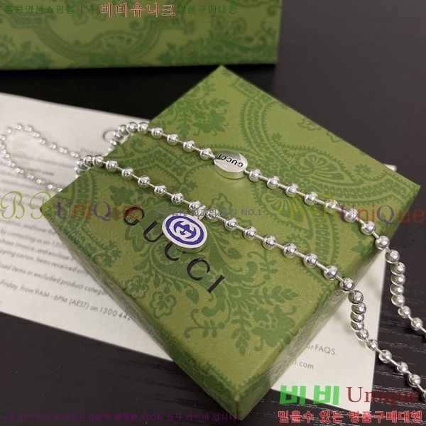   GU511350-19