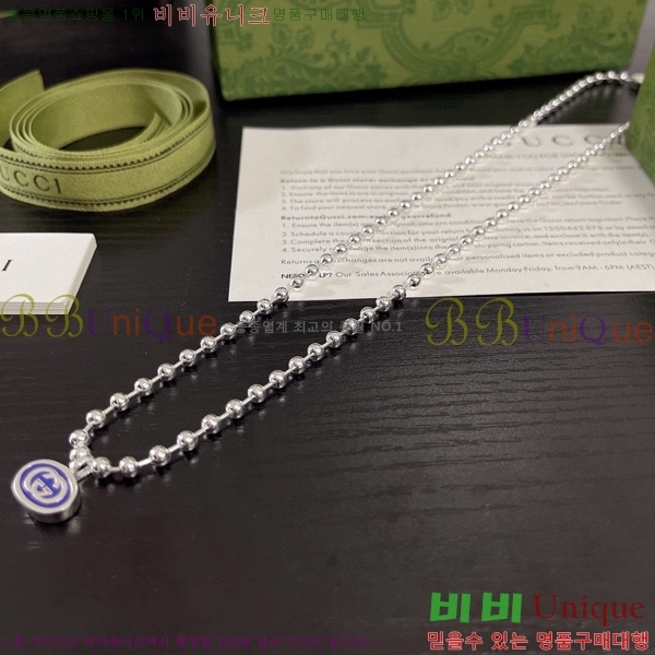   GU511350-19