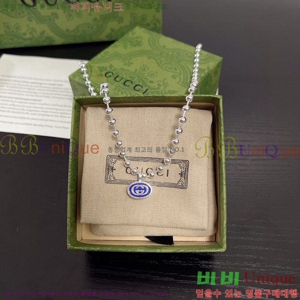   GU511350-19