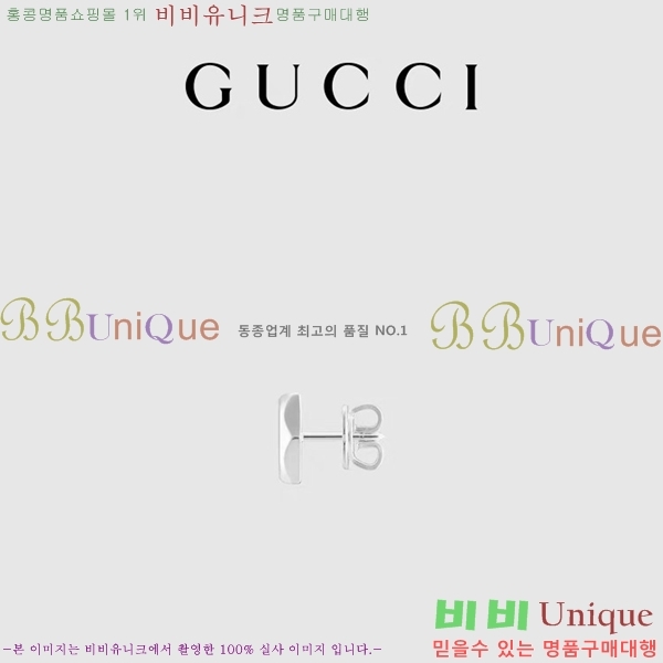  Ͱ GU95099-7