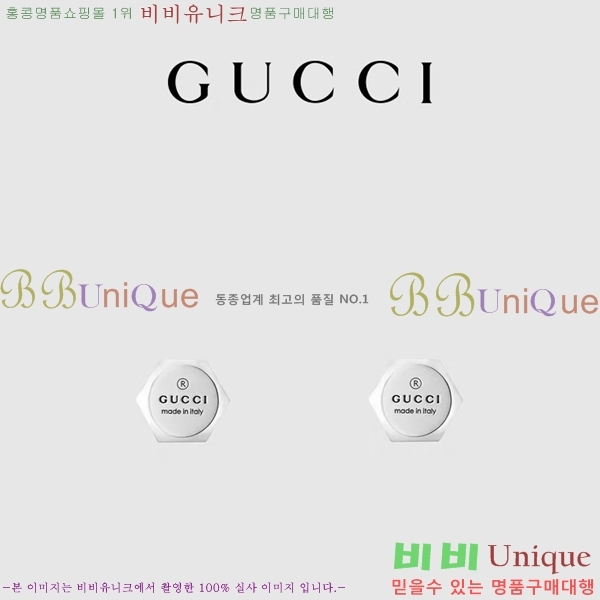  Ͱ GU95099-7