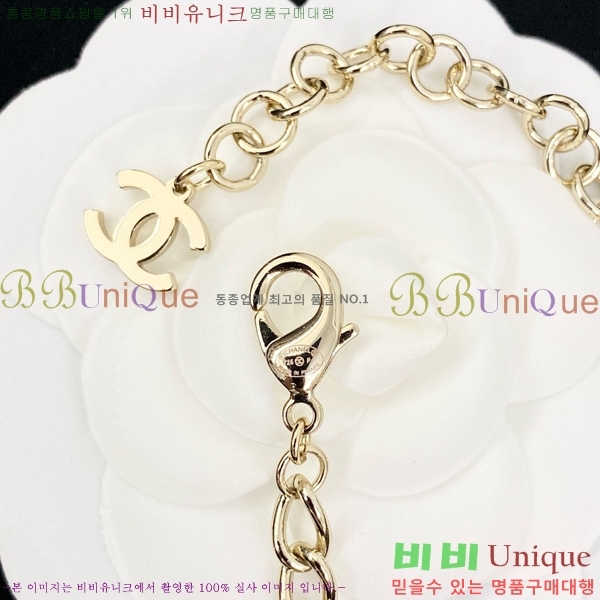 *  CH66112022-5