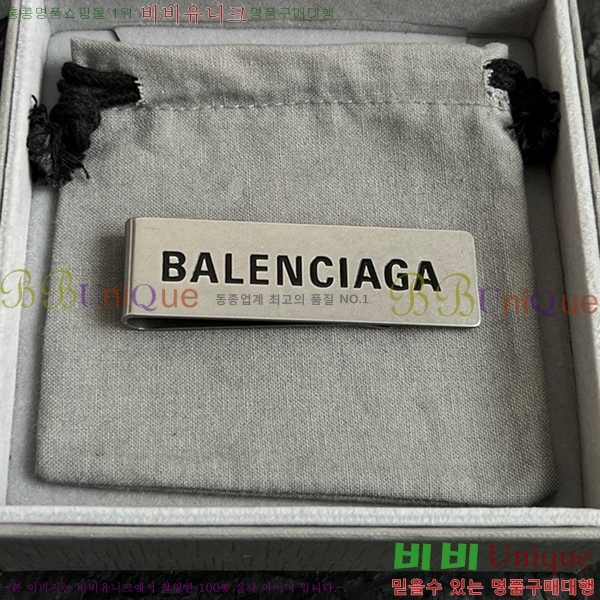  ߷þư Ÿ BAL00024-1