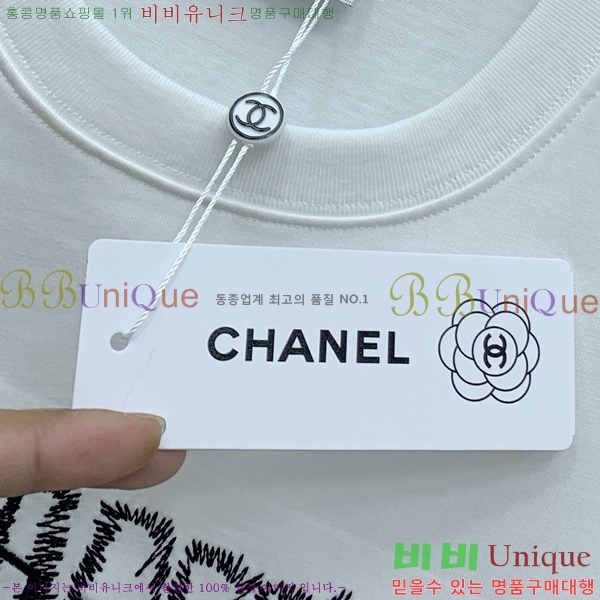    Ƽ AA5044754-2