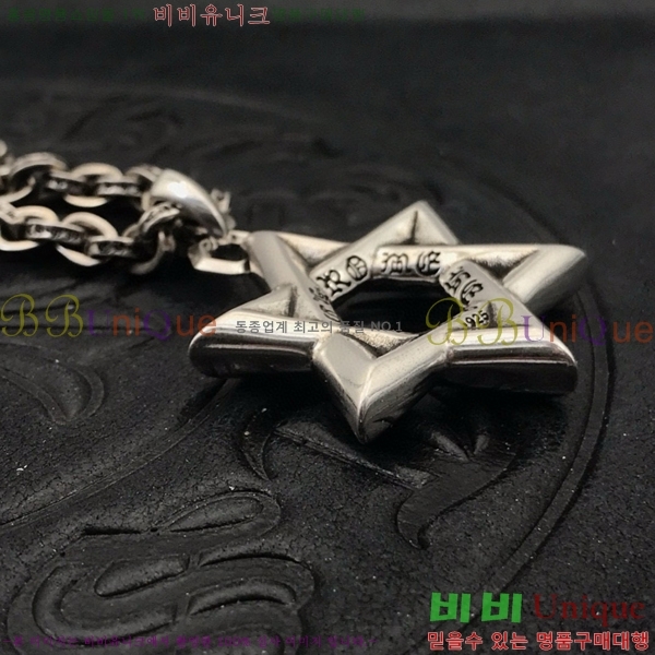 ũ  CHR912033-19