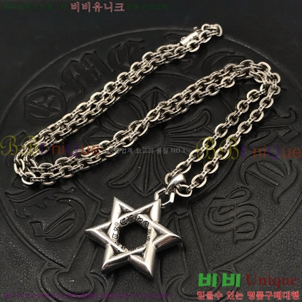 ũ  CHR912033-19