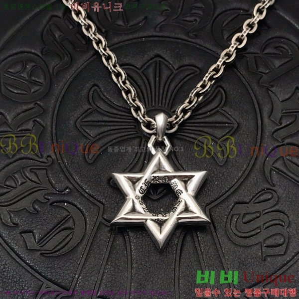 ũ  CHR912033-19